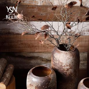 9QXC复古陶瓷花瓶客厅插花摆件大号落地陶罐粗陶干花装 饰现代土陶