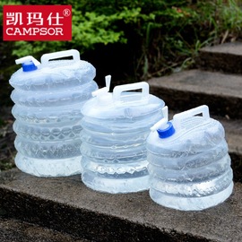 户外野营折叠水桶便携式折叠水袋有盖塑料水袋5销售
