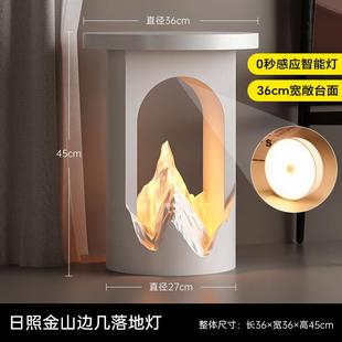 高档来运转边几轻奢厅电视柜沙发旁边时落地摆件客乔迁茶几205新2