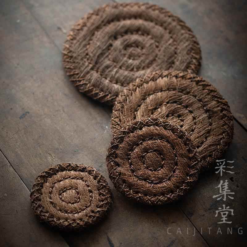 彩集堂手工老棕垫老味编织加厚隔热垫养壶垫禅意杯垫复古茶道零配