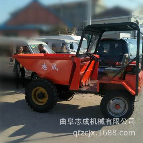 四轮前卸式翻斗车FC-20电启动液压自卸车2吨柴油自卸蹦蹦车