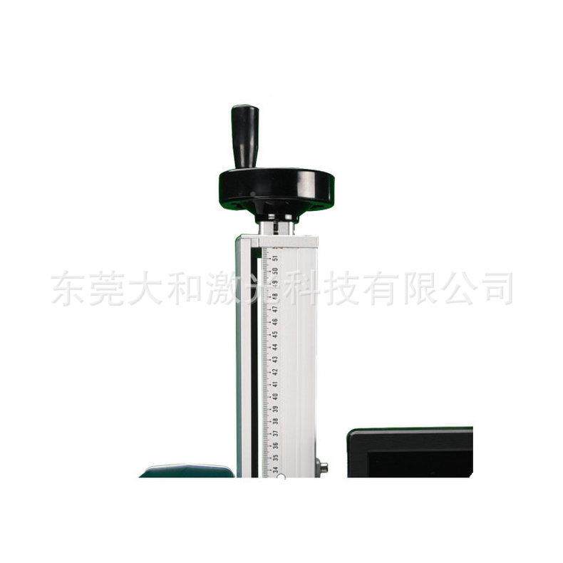 厂家应视觉扑定位光纤标DHJG-20激光打机 机械盘外壳视觉激供光打