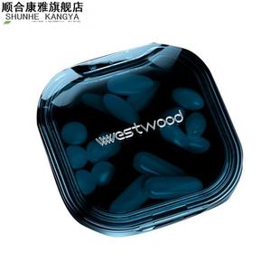 分装 高级药盒收纳箱子便携随身小号迷你一日三餐收纳大容量7天装