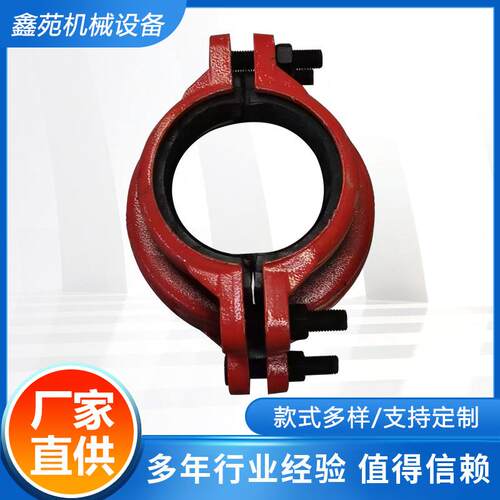 反扣式夫节BMO管道堵漏器墨补漏抢修头节哈直管接球铸铁哈夫节