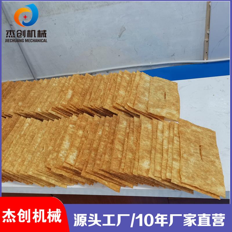 中小型薄脆油炸机器枣庄小吃煎饼果子薄脆油炸设备厂家推荐