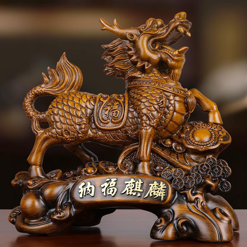 招财麒麟纳福麒麟摆件一对中式风水办公室客厅家居玄关店铺装饰品