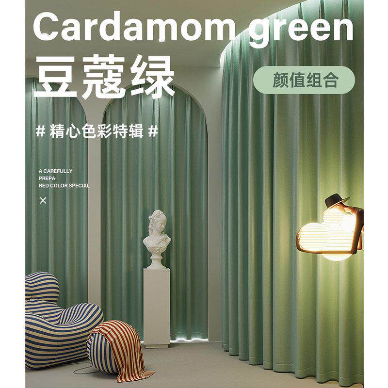服装店试衣间门帘高级感丝绒隔断窗定制绿色更衣室背景免打孔窗帘