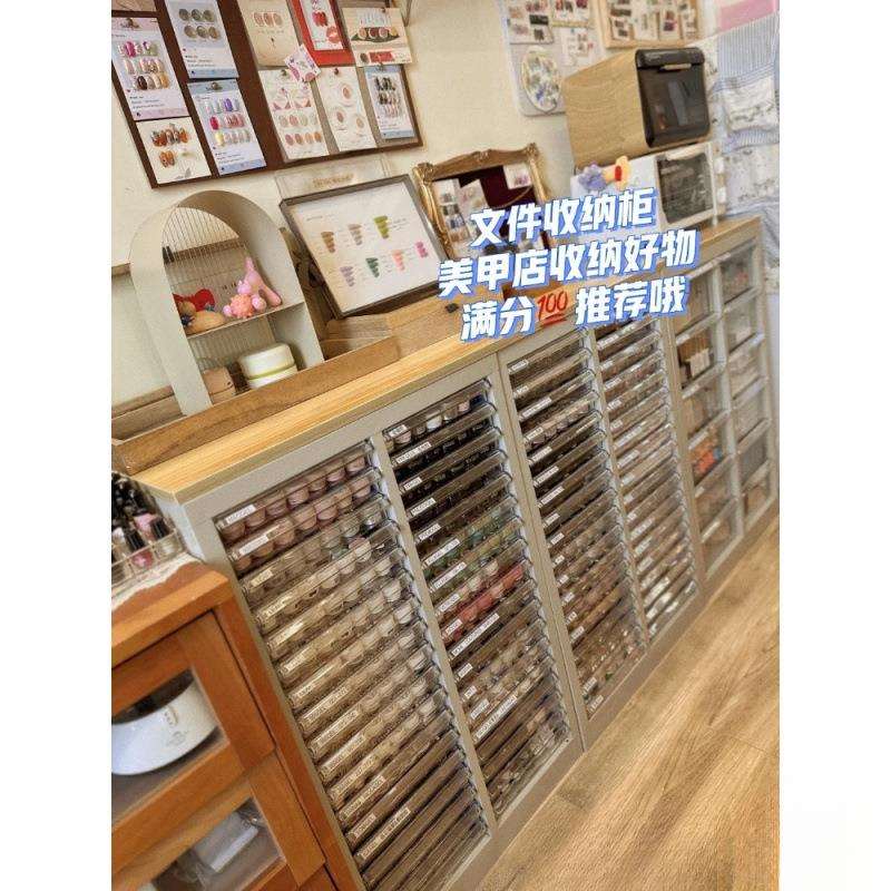 V林7美甲柜子展示柜抽屉式美甲店甲油胶收纳柜彩妆分类整理柜A4文