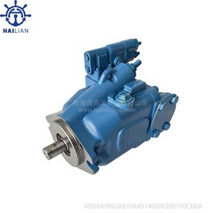 舱盖液压油泵ADU049R02AB10A43140000200100CD0A