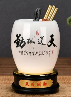 天道酬勤旋转玉笔筒个性简约办公室领导桌面装饰摆件商务礼品定制