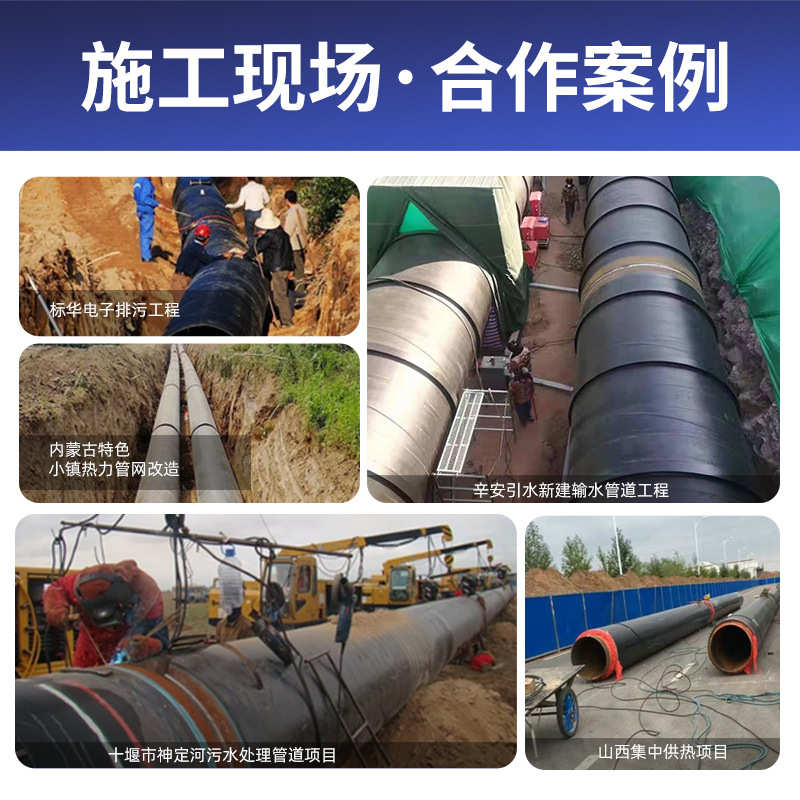 加强级3pe防腐钢管大口径输气钢管厂家直销三层pe防腐钢管