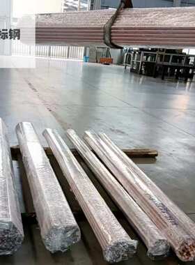 批发W70钨铜棒耐磨电极电火花cuw50钨铜合金圆棒W75W80钨铜板铜材