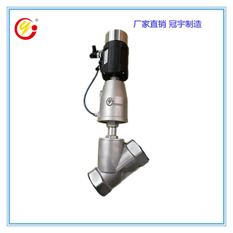 厂家直供1600智能定位器角座阀PLC信号反馈可远程控制比例调节阀
