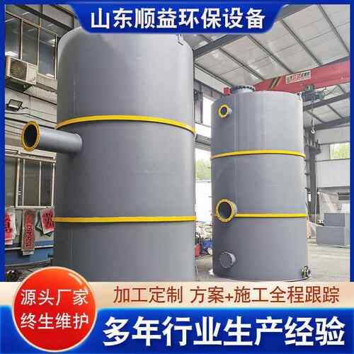 重力式无阀过滤器工业循环水处理备无动力式反冲洗滤池