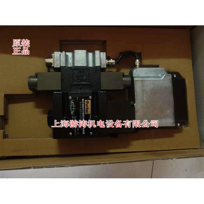 特价供应阀D41FHB31F1NE00【上海游涛】特惠价供应