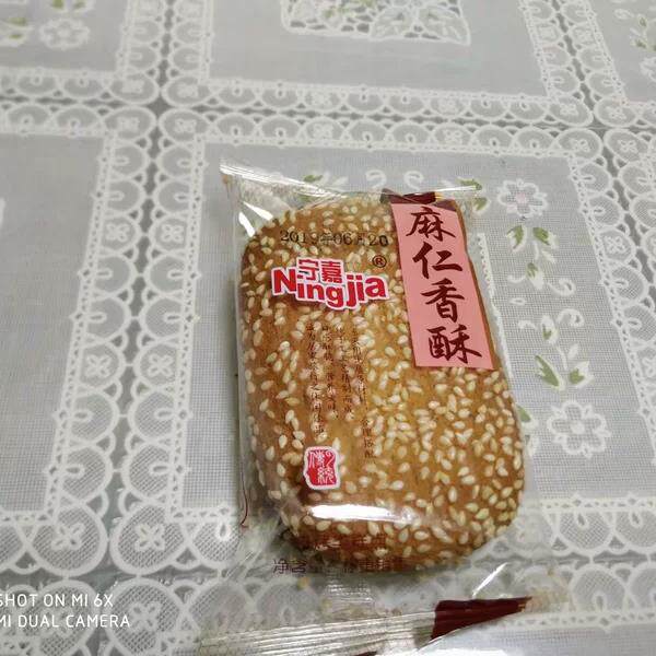新品推荐白芝麻饼干甜味烘烤类糕点独立小包装零食休闲代餐