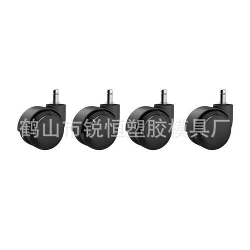 加高加脚万向轮一套带刹车 可搭配高脚使用 免安装