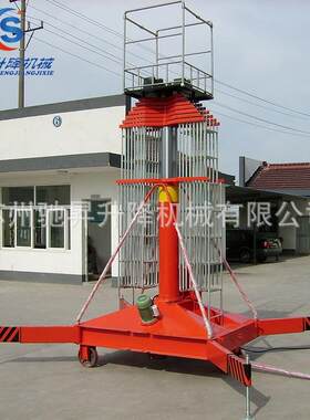 套缸式升降机可倾斜升降机升降平台高空作业升降机
