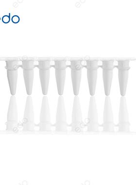 3310103Virya™0.1mlPCR8联排管盖密封平盖透明管