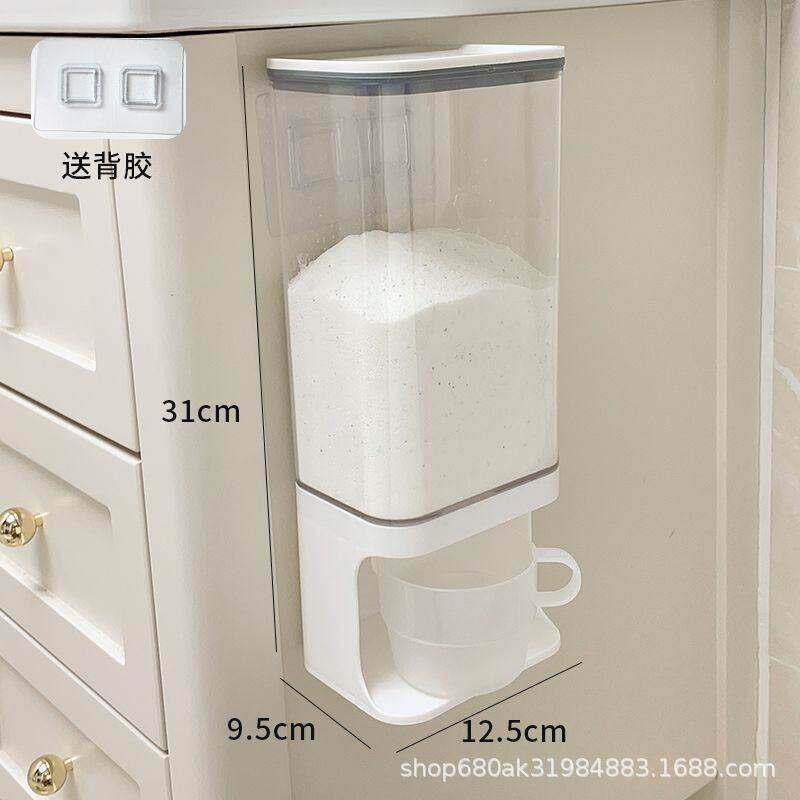 洗衣粉留香珠收纳盒壁挂防潮防尘防水简约家用洗衣凝珠收纳置物架