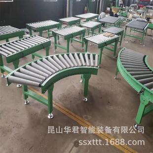 可搭配顶升移栽 转弯滚筒输送 U型转弯滚筒对接 仓储物流输送机械