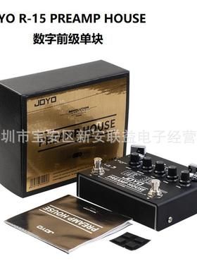 JOYO R-15 PREAMP HOUSE吉他数字前级单块FX LOOP接口9款音箱前级