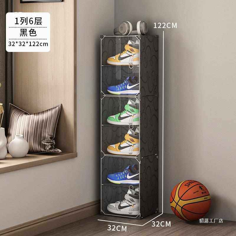 鞋盒收纳盒透明折叠鞋架仿亚克力塑料球鞋子收纳省空间鞋柜,居家布艺,收纳盒,淘宝优惠券,粉丝福利购,淘宝优惠卷