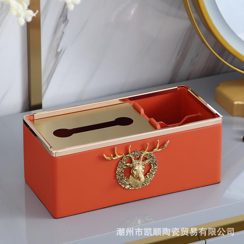 现代简约创意多功能纸巾盒客厅家用抽纸盒装饰摆件餐桌茶几收纳盒