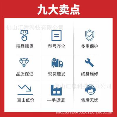 海特克 HYTEK 齿轮泵 HG2-100-01R-VPC 注塑机伺服油泵HG1-63-01R