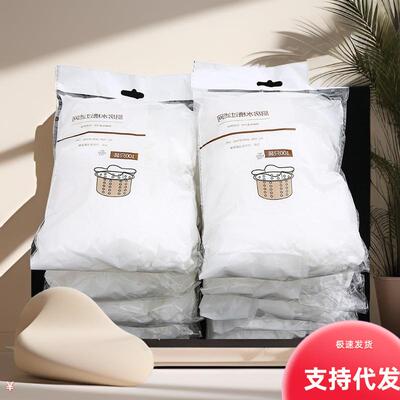 Kitchen Sink Strainer Drain Filter for Vegetable Washing Bas