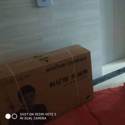 重磅反馈亿田 B5BGMH集成灶怎么样?听说有人彻底后悔了!【用户吐槽】