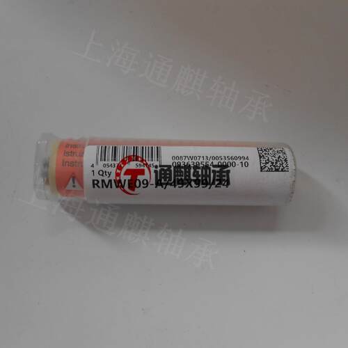 德国INA精密微型保持架引导系统INA 87W07 RMWE09/49A/99A24V1