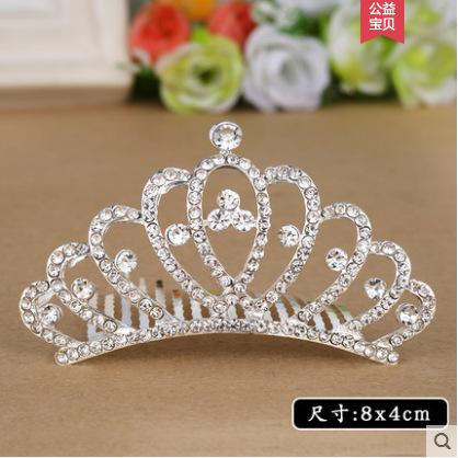 韩式儿童皇冠皇冠水钻饰品发饰