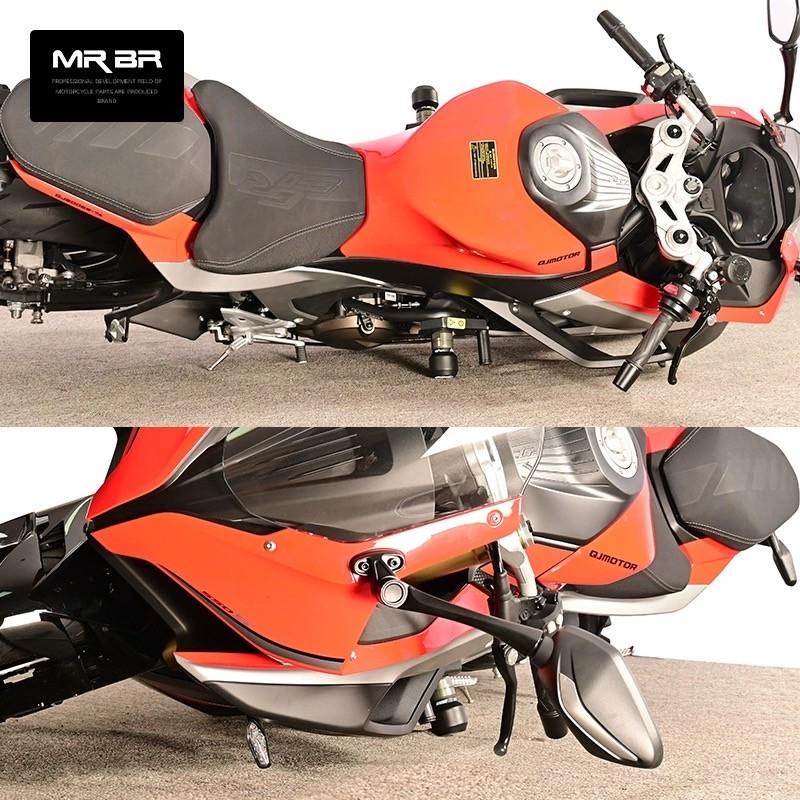 MRBR适配钱江QJMOTOR赛550S护杠追竞技保险杠防摔球水箱网改装件