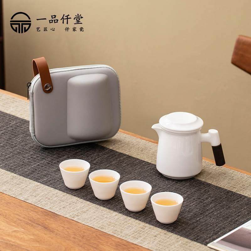 一品仟堂旅行茶具便携式一人饮户外露营旅游送朋友功夫茶杯快客杯