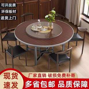 加厚圆1桌2餐桌实木玻璃宴席转盘圆家用酒店食堂桌乡面OOL饭桌村