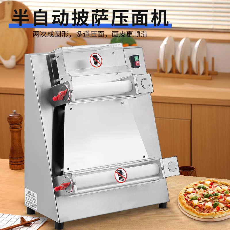台式披萨压面机不锈钢压饼成机掉商渣型饼KOP15寸pizza压擀饼底机