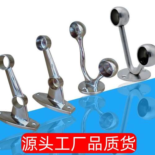 圆管毛巾架底座厕所挂杆不锈钢法兰座浴室支架固定双杆双层浴巾托