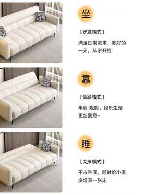 极简沙发小户型出租屋简约折叠沙发双人轻奢办公室布艺折叠沙发床