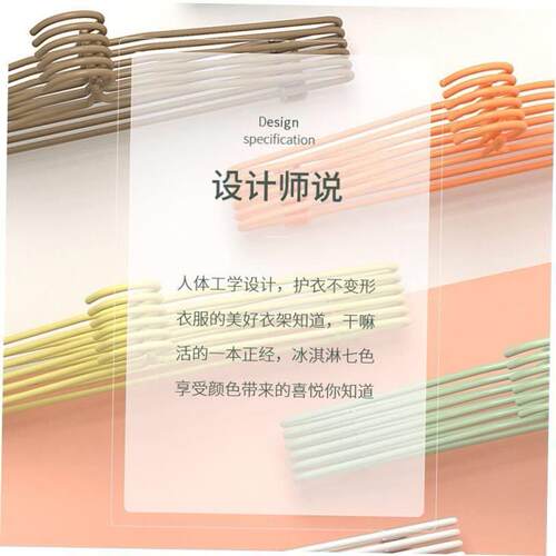 衣架 clothes hangers coat hanger scarf bra adults household