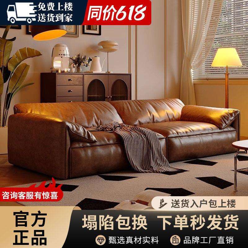 复古风大象耳朵网红猫抓油蜡皮艺沙发客厅小户型中古风沙发出租屋