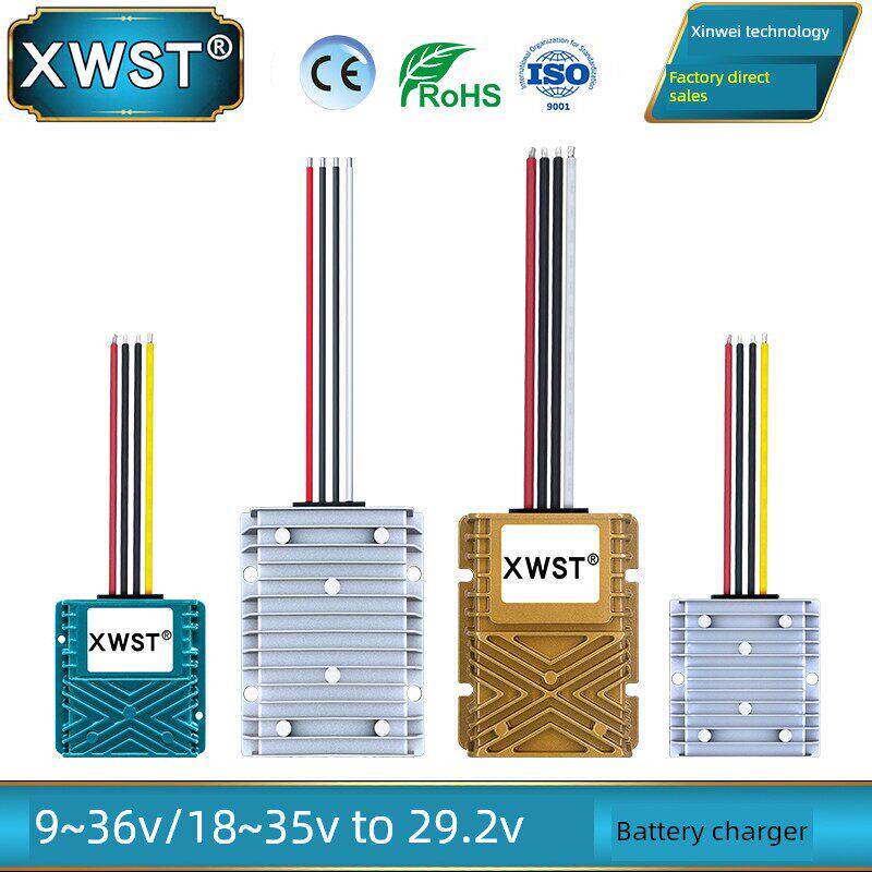 直流12V24V 9V至35V至29.2V恒流电源模块24V磷酸铁锂电池充电器