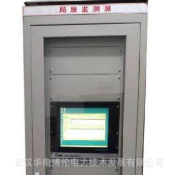 电缆故障定位在线监测装置