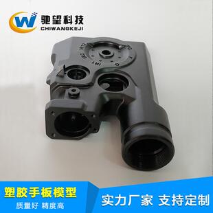 cnc铝合金手板加工 五金首模制作 铝合金打样 批量铝件加工制作