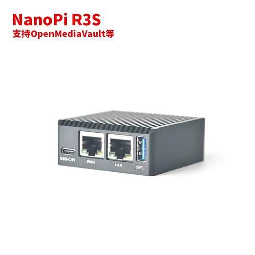 NanoPi R3S开发板迷你路由RK3566主板双千兆网口盒子,CNC金属外壳