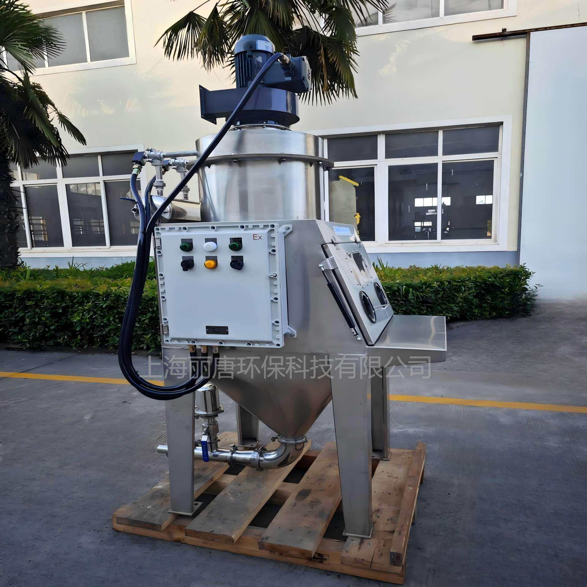 防尘投料站 防爆除尘投料 微负压 过滤精度可达 99.9%除尘器滤芯