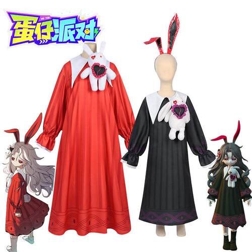 蛋仔派对cos服桃乐丝连衣裙红兔女装二次元cosplay全套