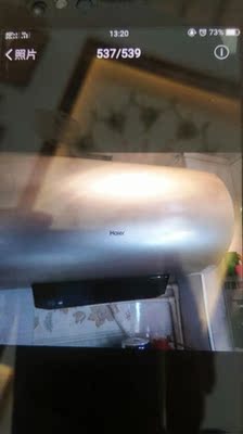 来分享一下：海尔电热水器怎么样，买后三个月使用谈缺点！