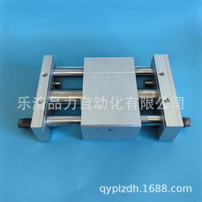 无杆气缸CY1L15/20/25/32/40H/L-550-600-650-700-750-800B-850BS