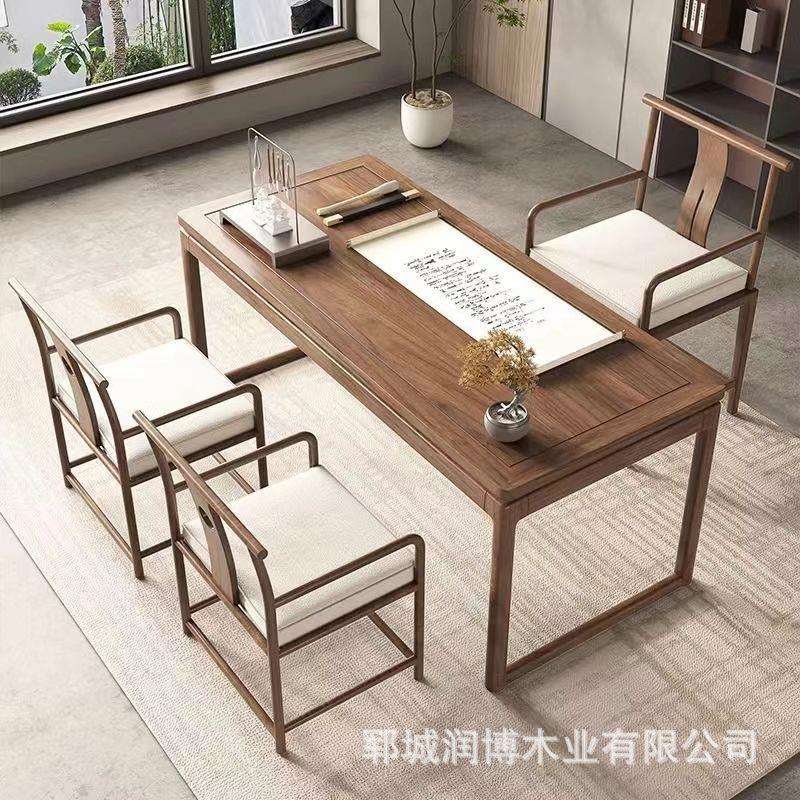 新中式实木茶桌家用老榆木书桌书房写字桌办公电脑桌子带抽屉书桌